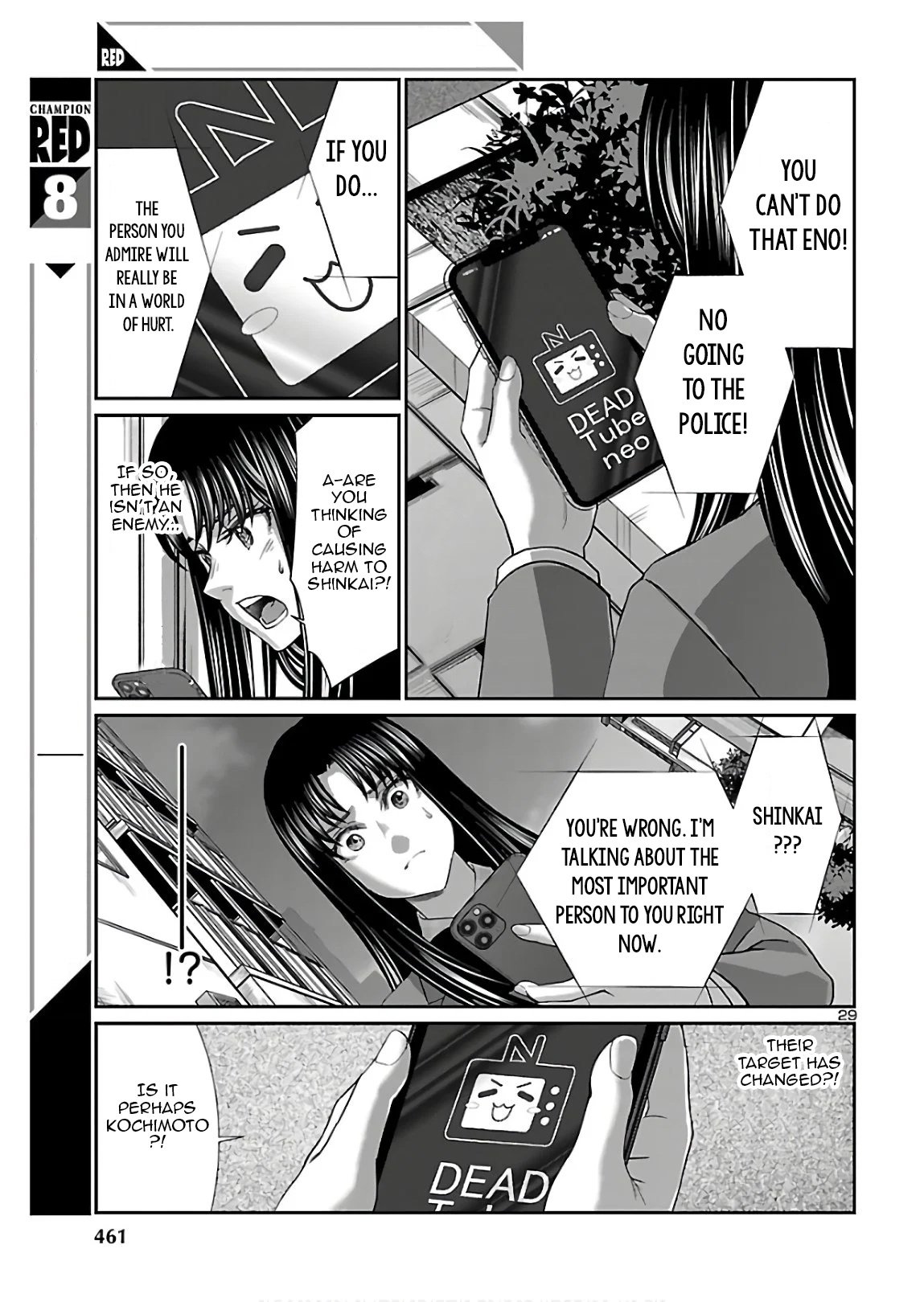 Page 29 of Chapter 61