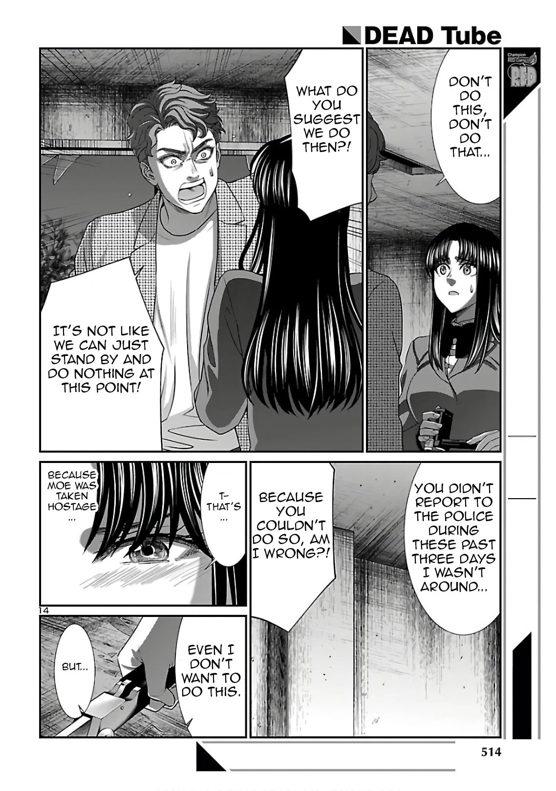 Page 14 of Chapter 62
