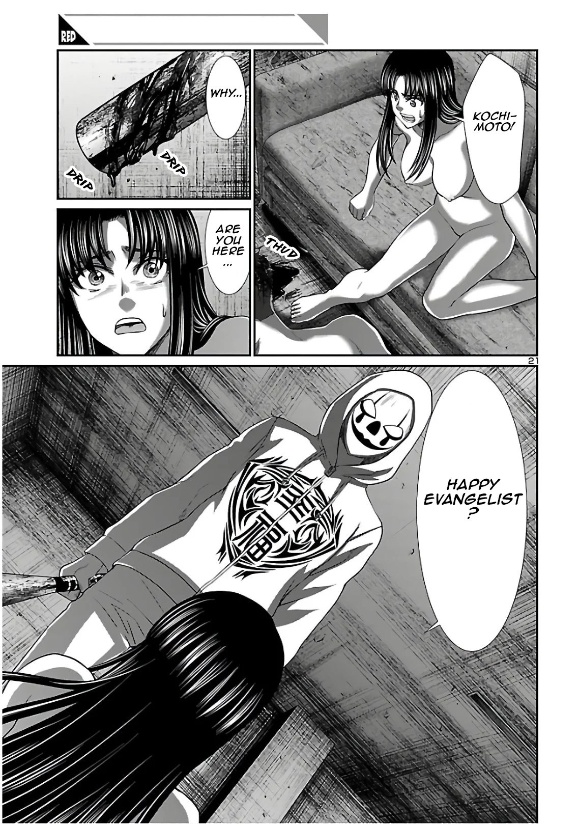 Page 21 of Chapter 62