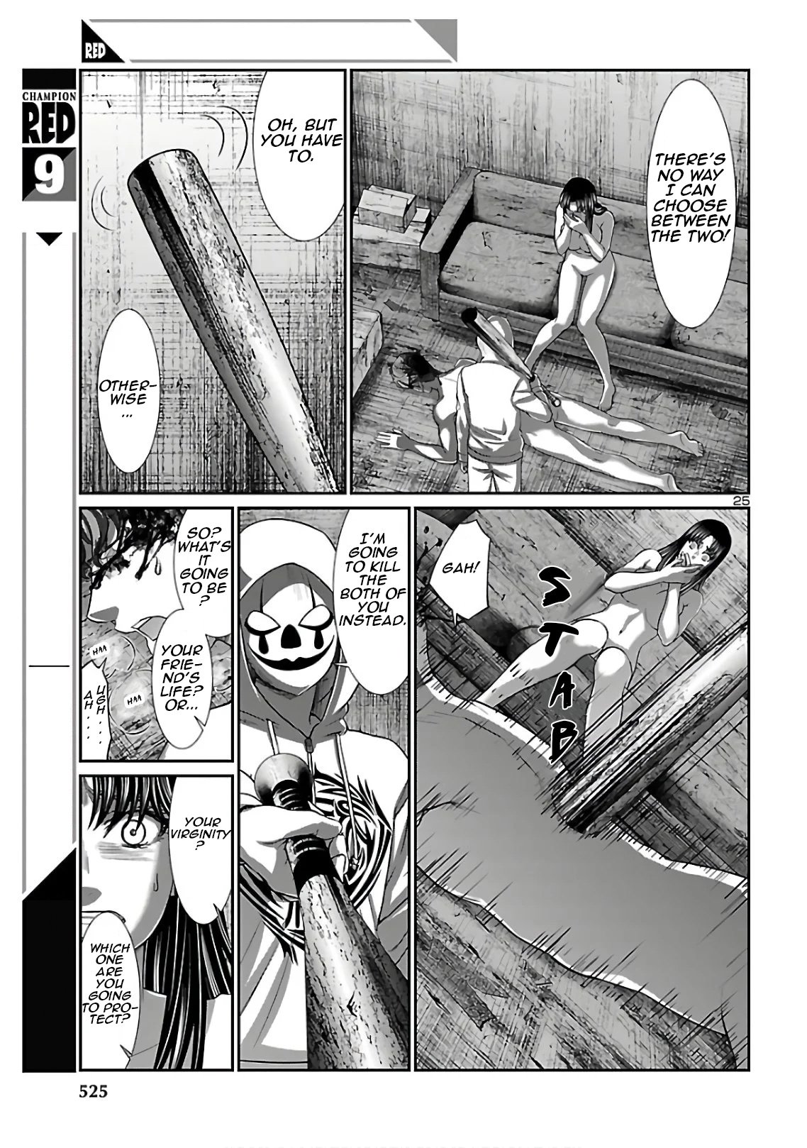 Page 25 of Chapter 62