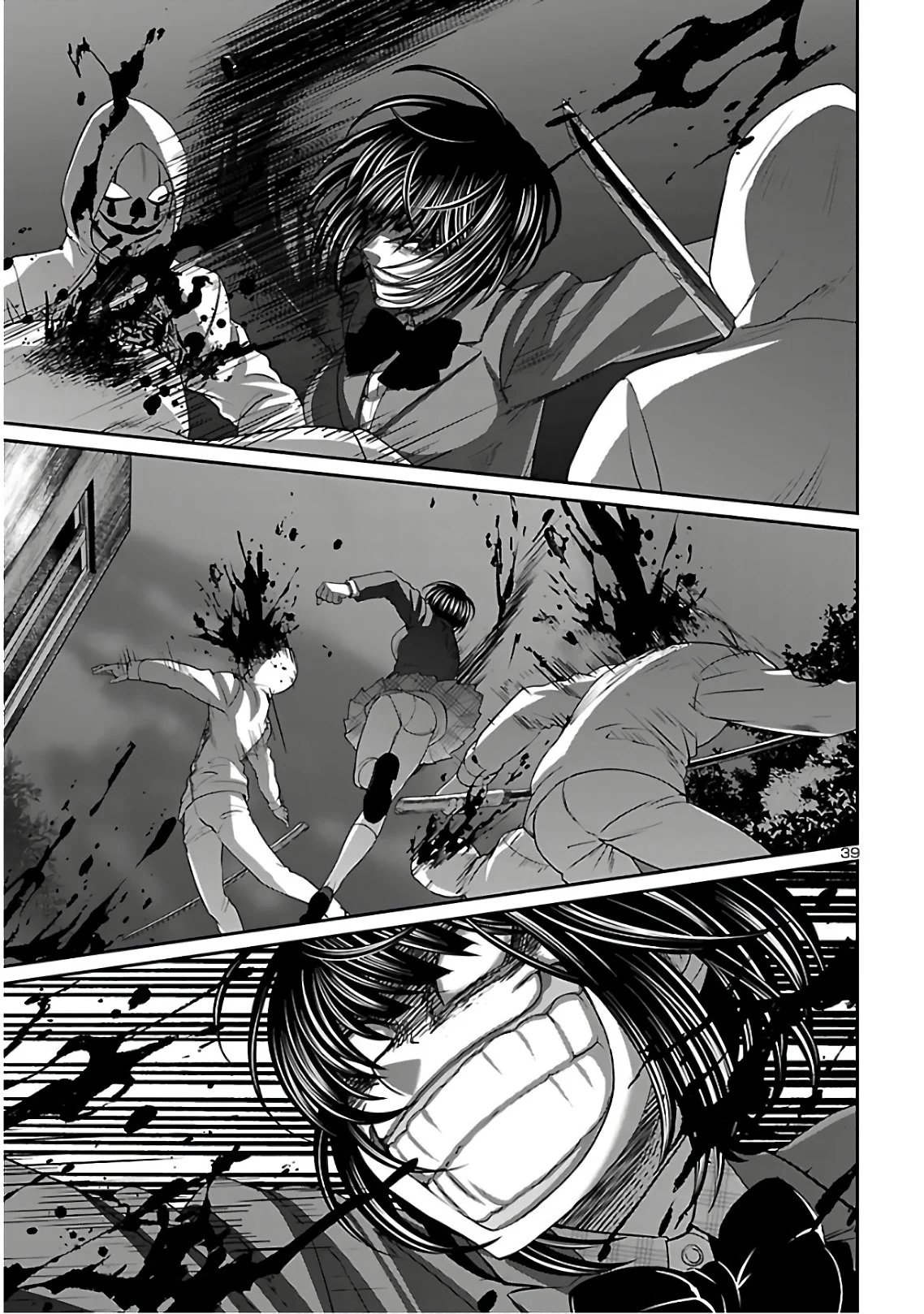 Page 39 of Chapter 62