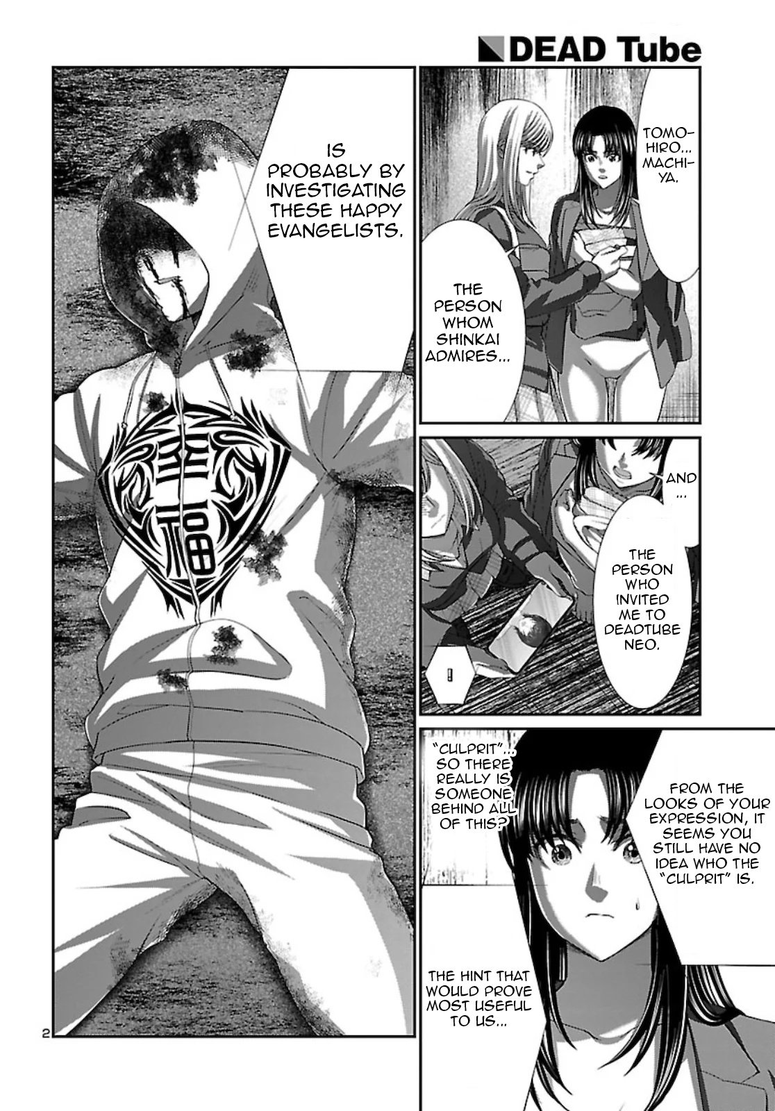 Page 3 of Chapter 63