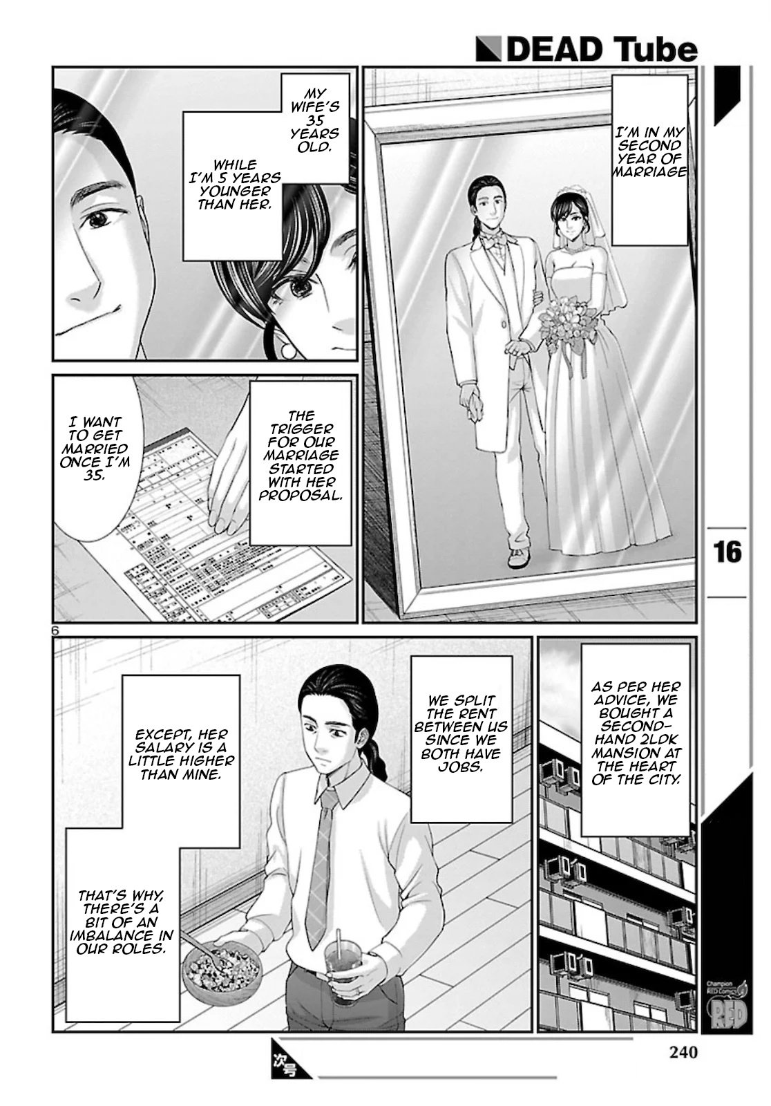 Page 7 of Chapter 63