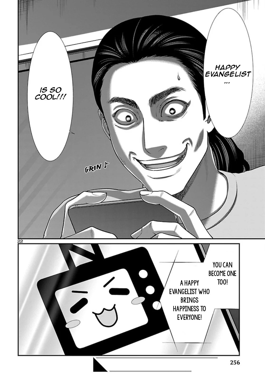 Page 23 of Chapter 63
