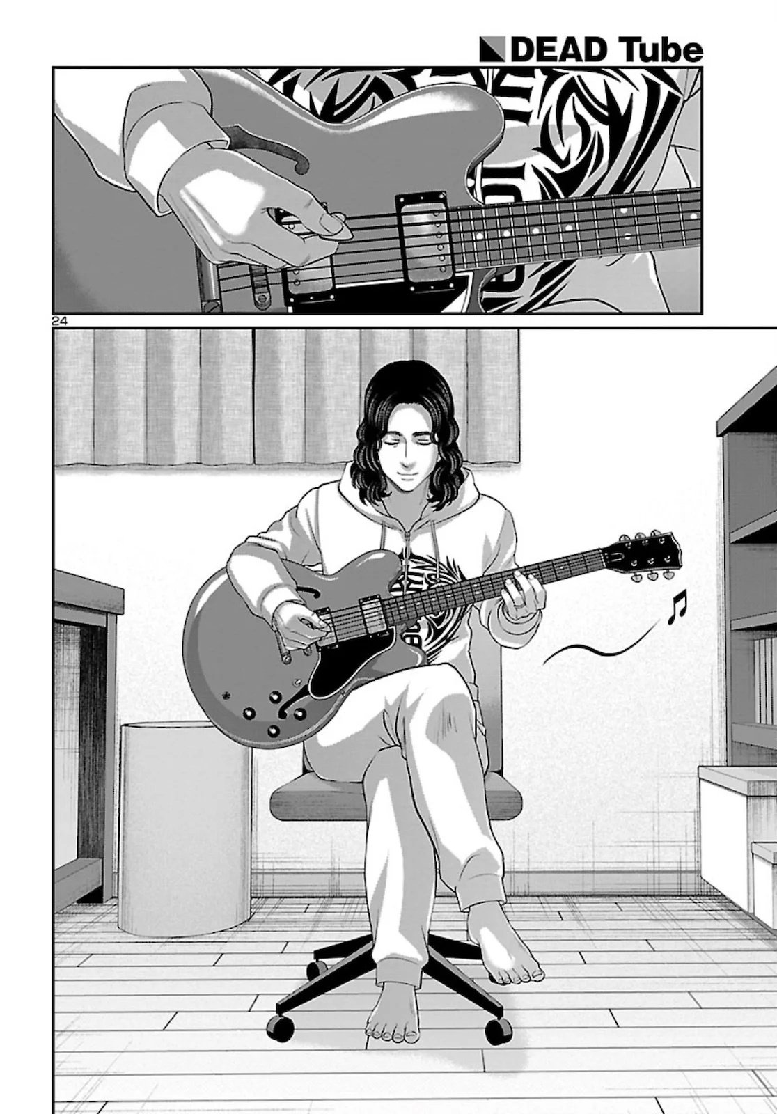 Page 25 of Chapter 63