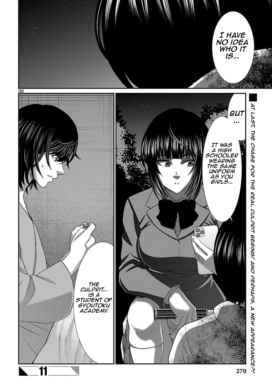 Page 37 of Chapter 63
