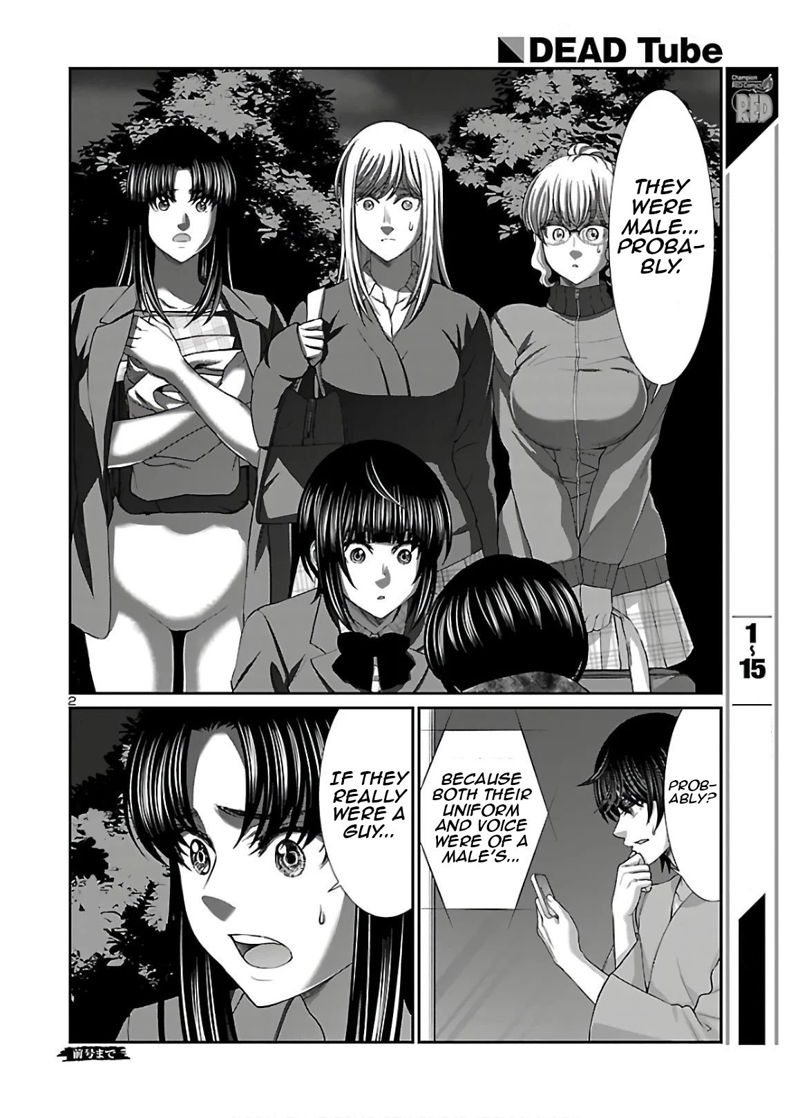 Page 2 of Chapter 64