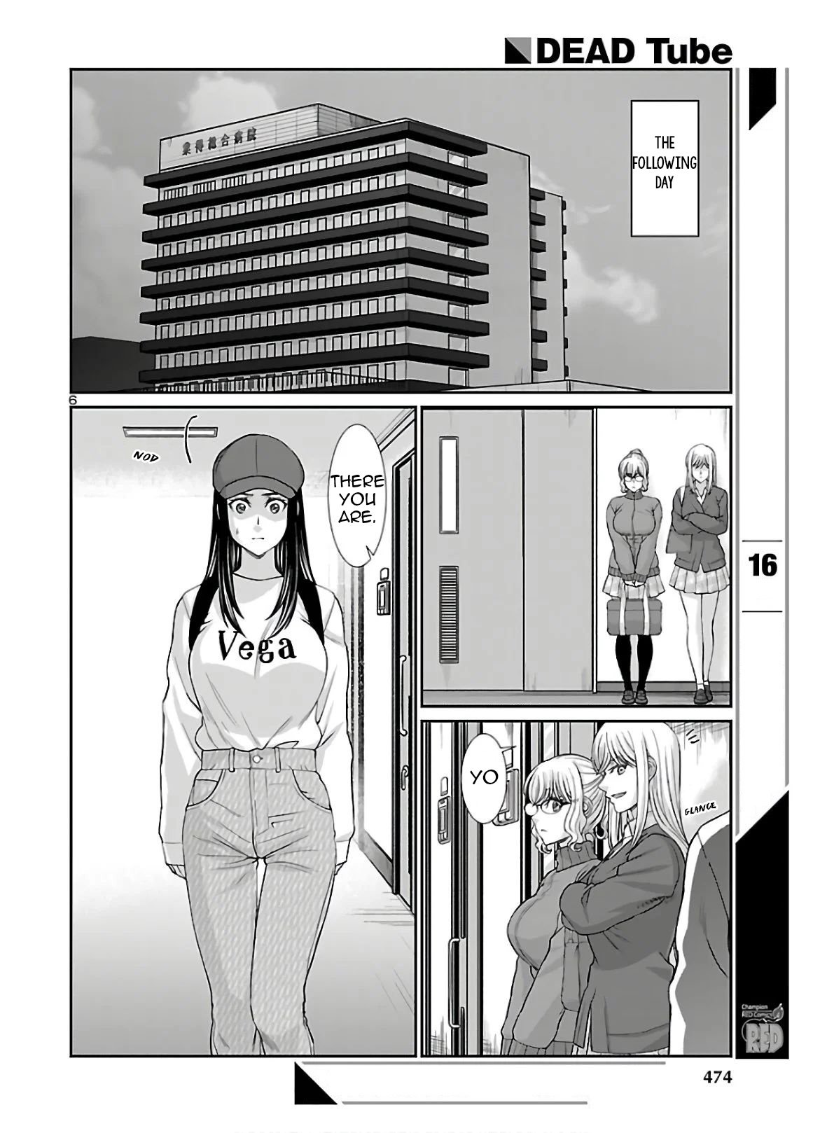 Page 6 of Chapter 64