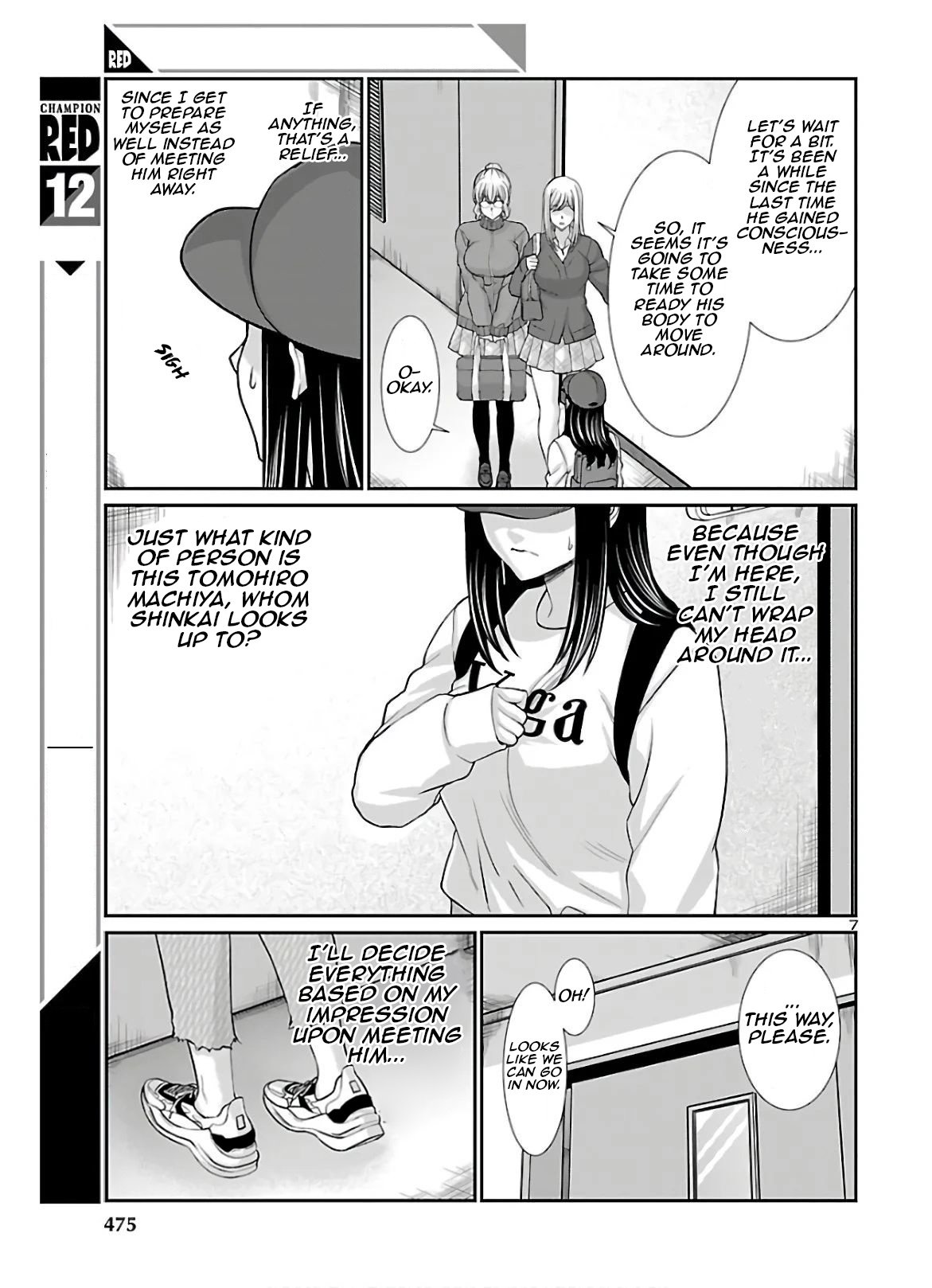 Page 7 of Chapter 64