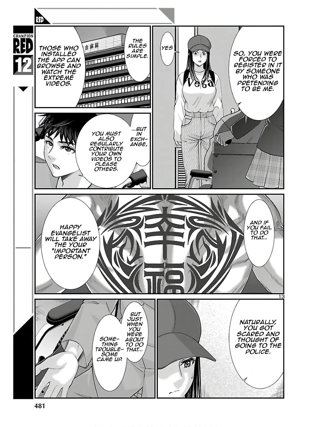 Page 13 of Chapter 64