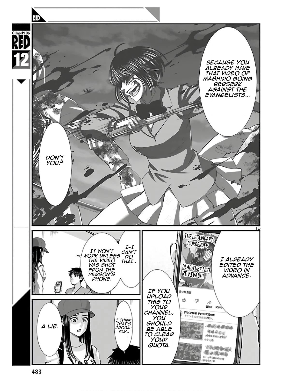 Page 15 of Chapter 64