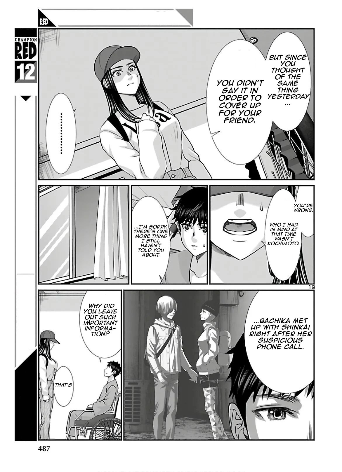 Page 19 of Chapter 64