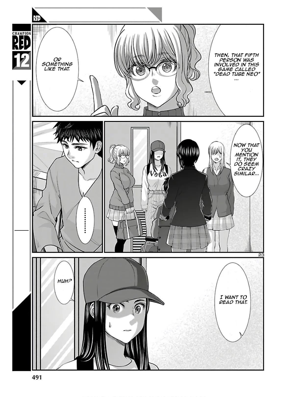 Page 23 of Chapter 64
