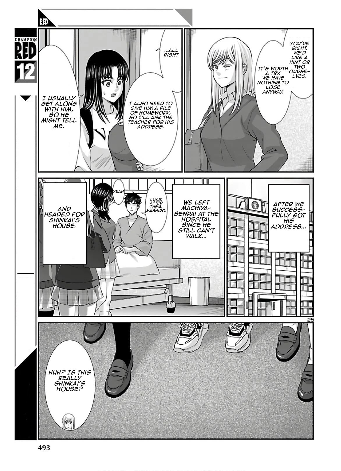 Page 25 of Chapter 64