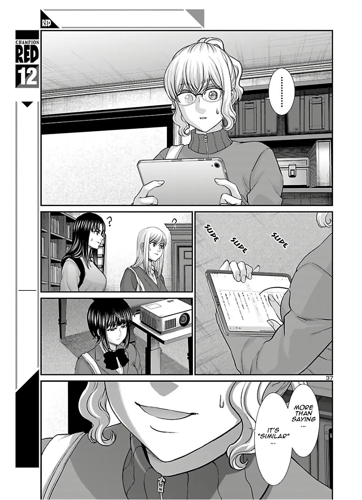 Page 37 of Chapter 64