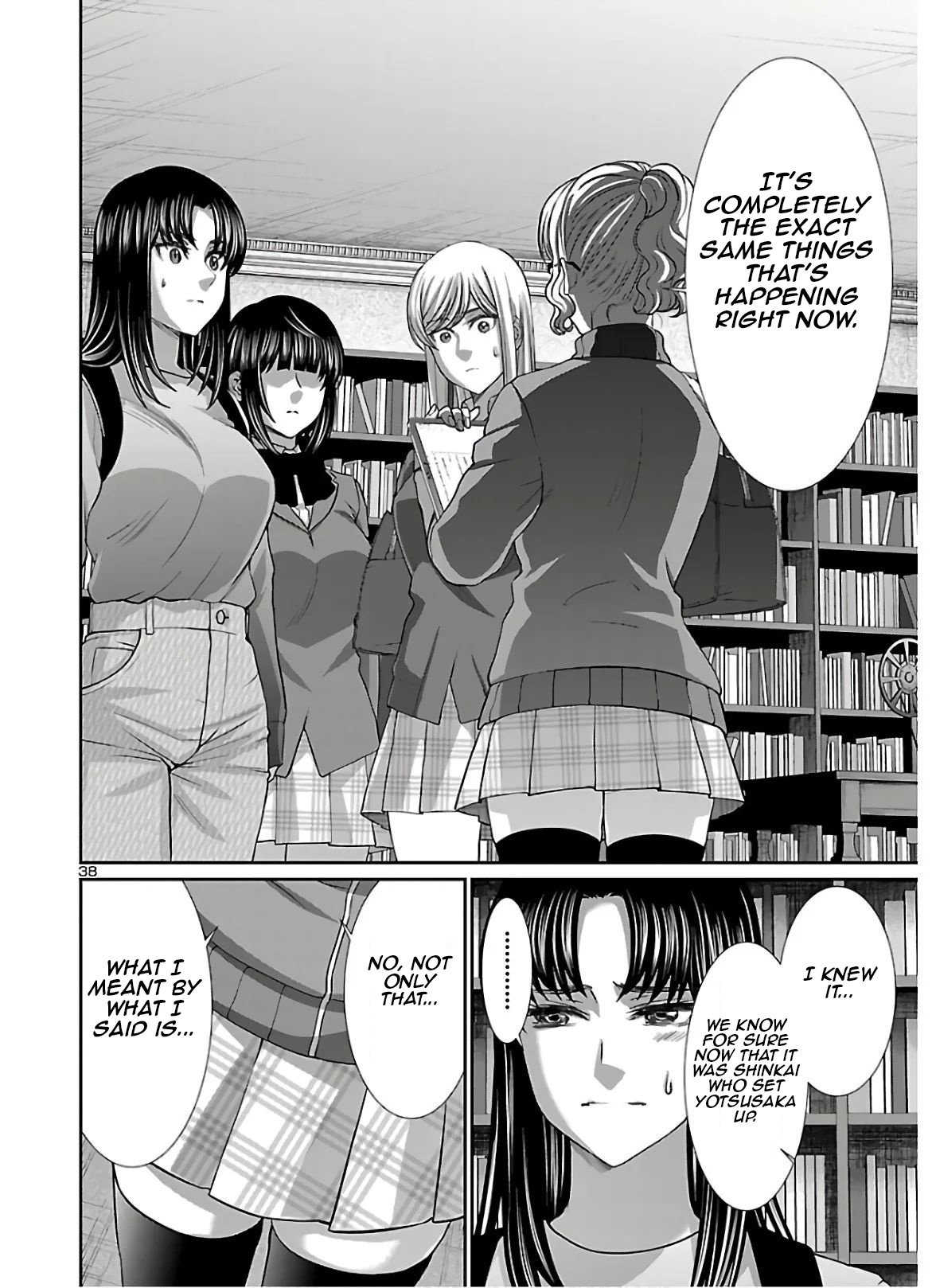 Page 38 of Chapter 64