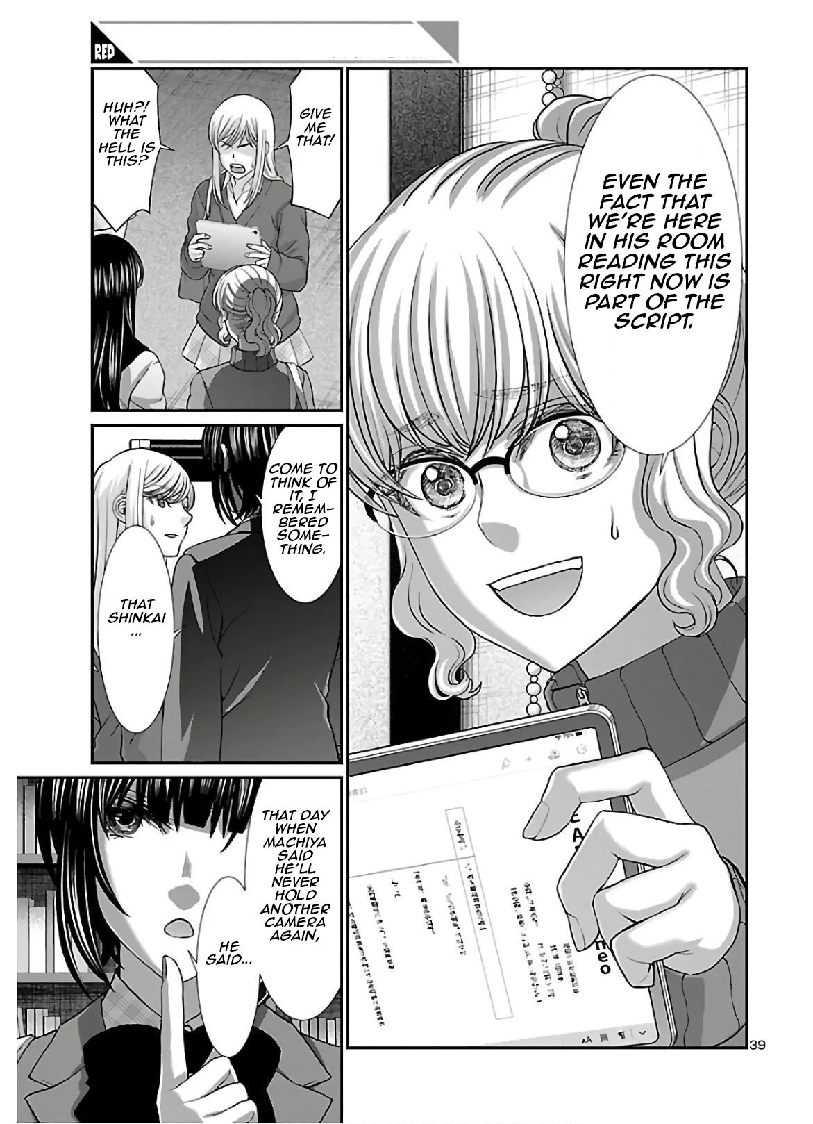 Page 39 of Chapter 64
