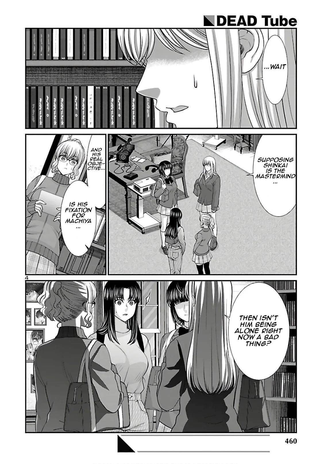 Page 4 of Chapter 65