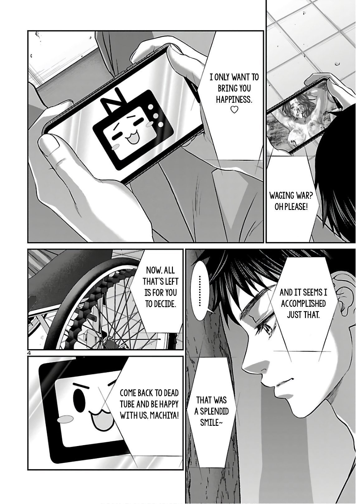 Page 4 of Chapter 66