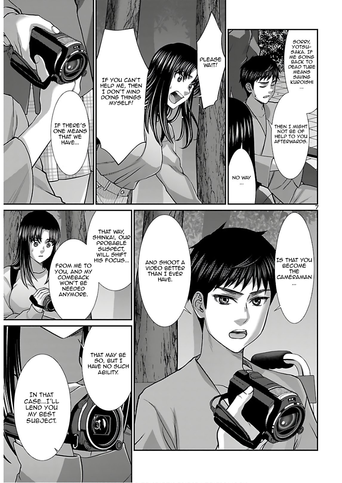 Page 7 of Chapter 66