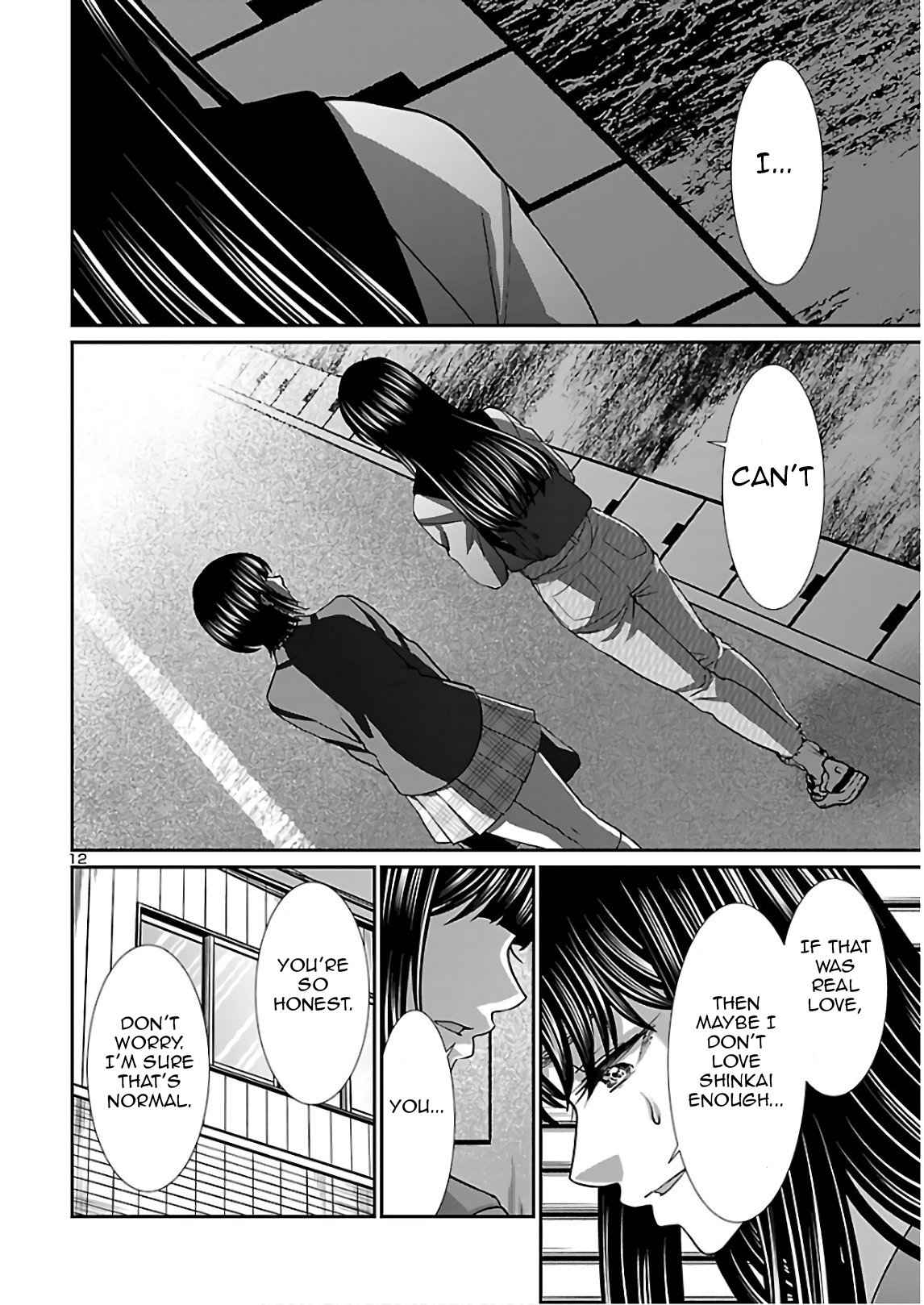 Page 12 of Chapter 66