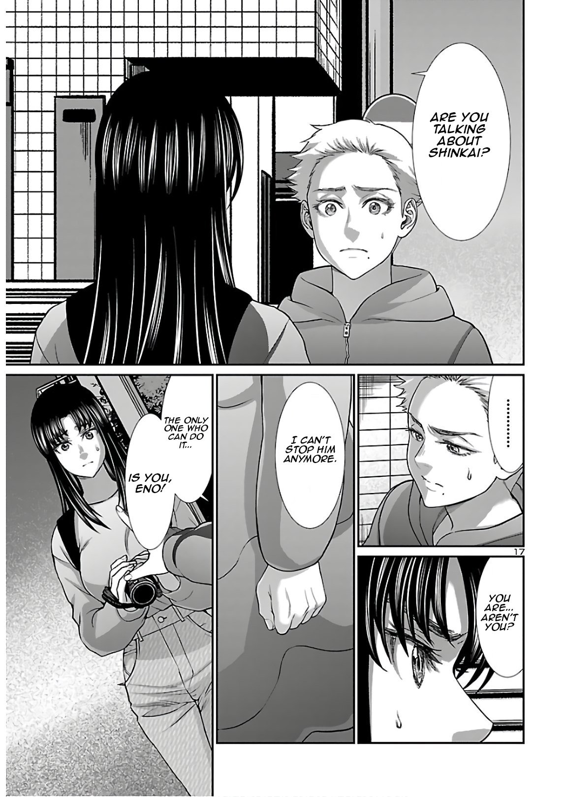 Page 17 of Chapter 66