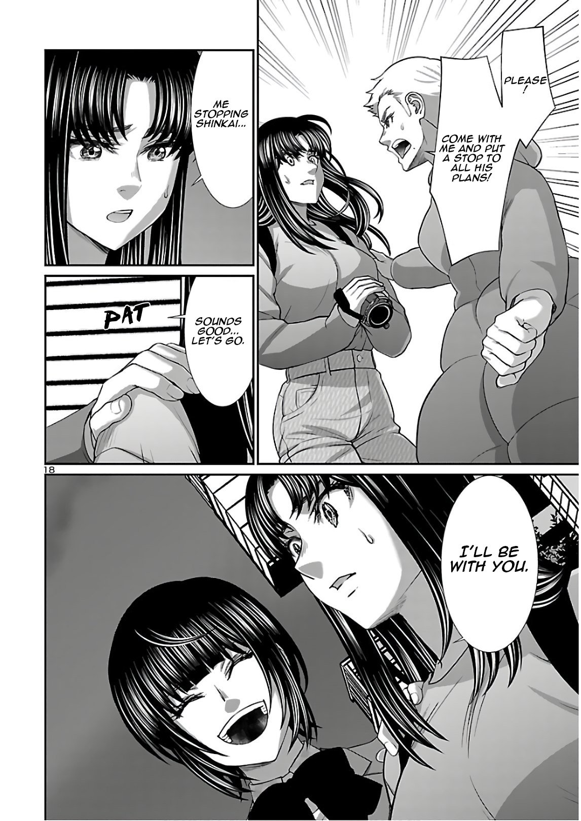 Page 18 of Chapter 66