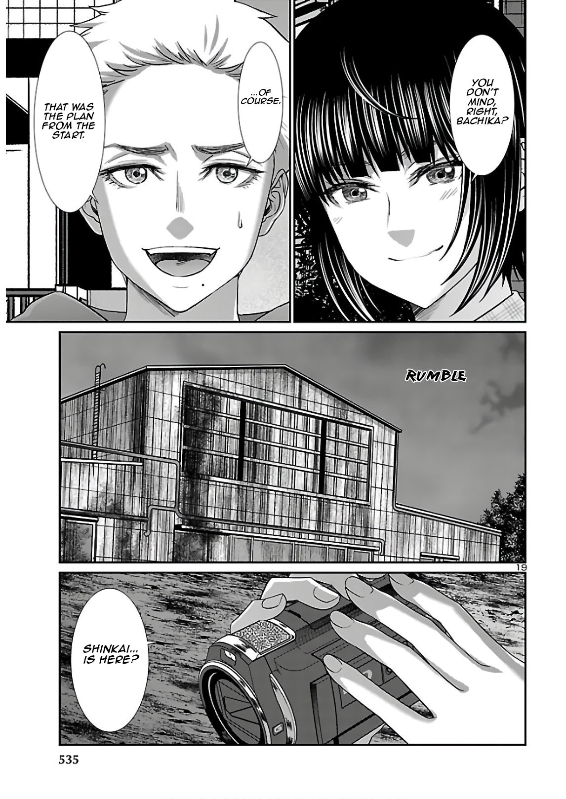Page 19 of Chapter 66
