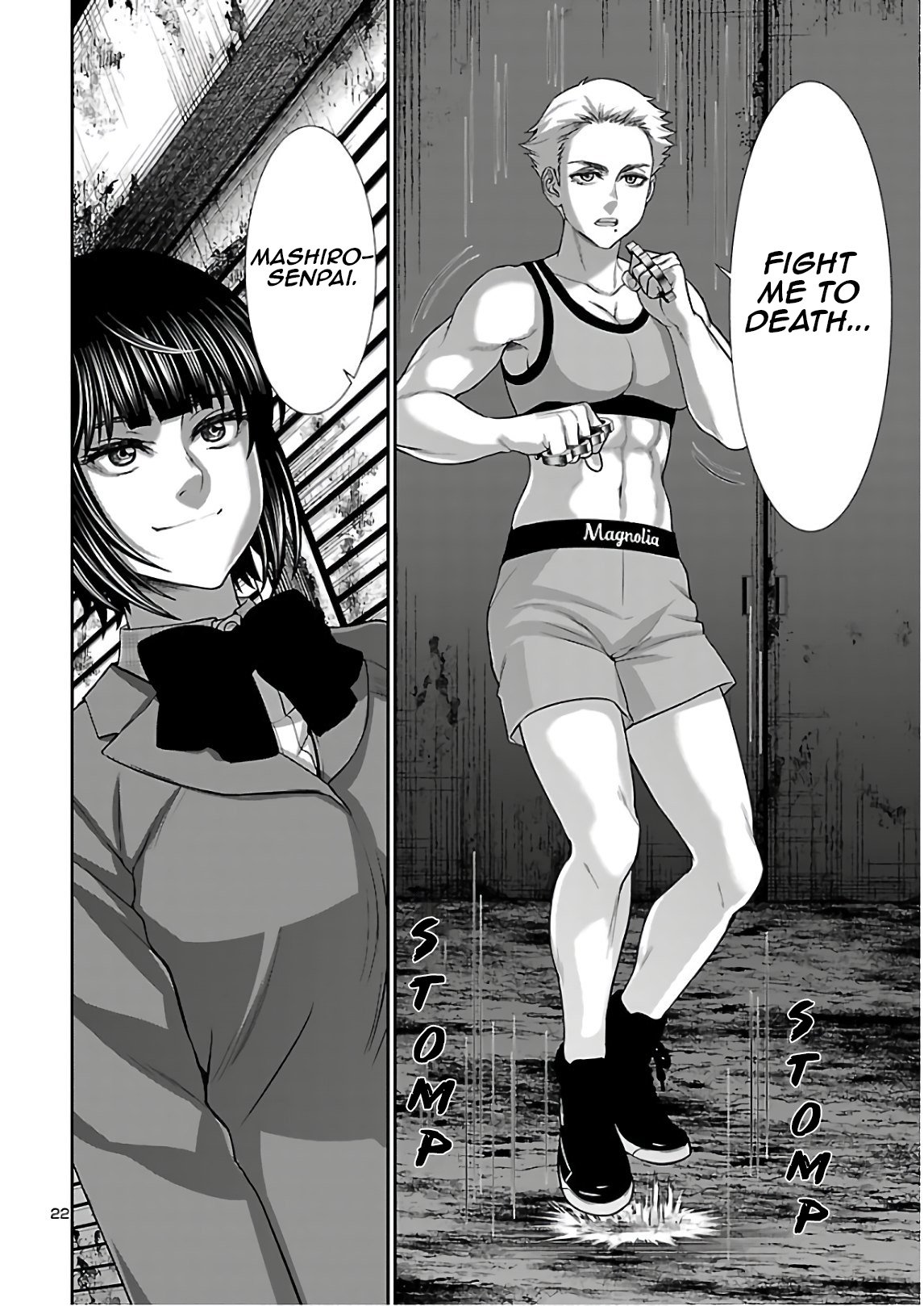 Page 22 of Chapter 66