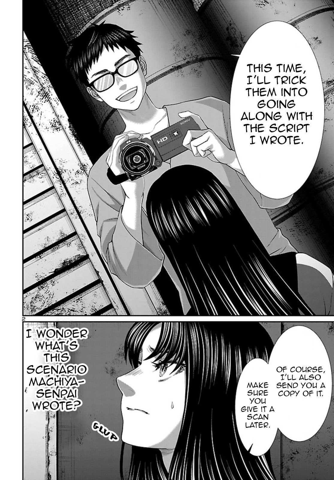 Page 3 of Chapter 67