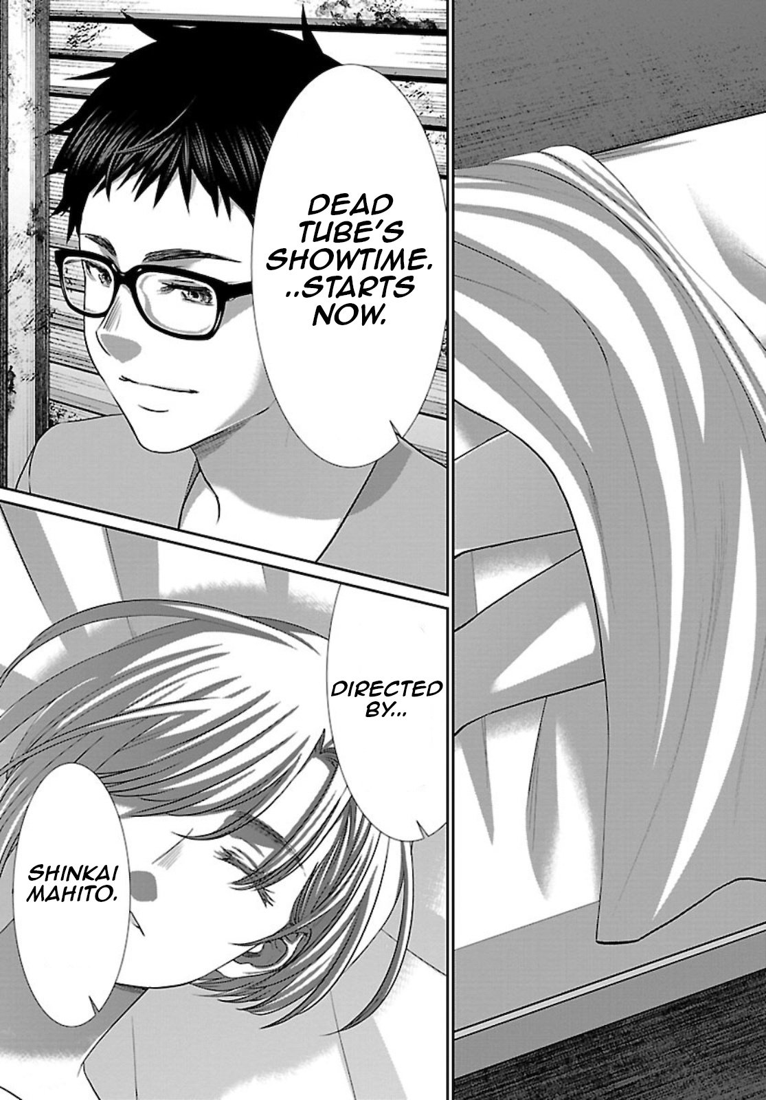 Page 6 of Chapter 67