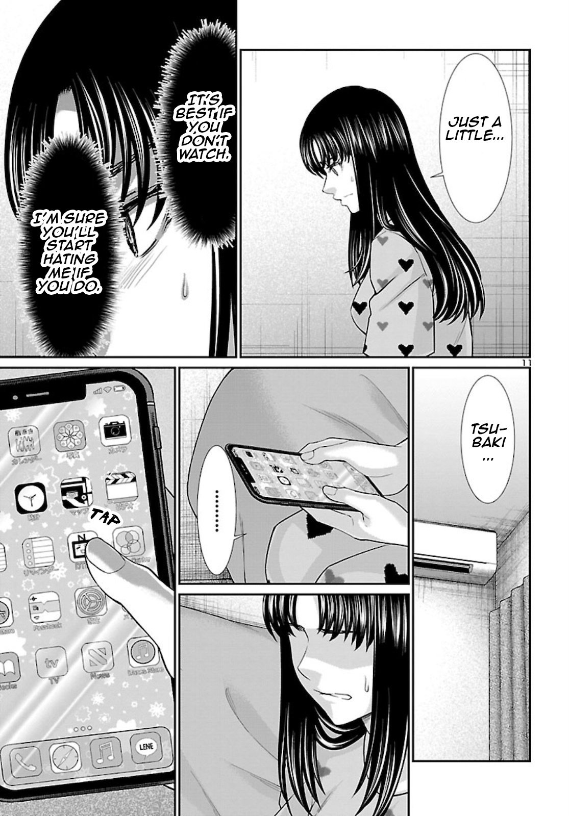 Page 12 of Chapter 67
