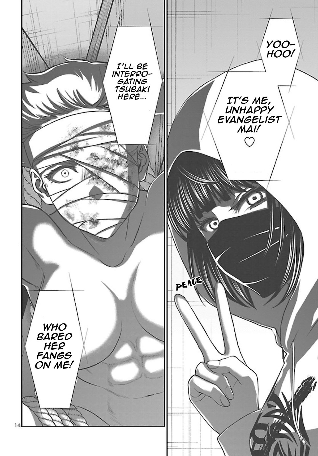 Page 15 of Chapter 67