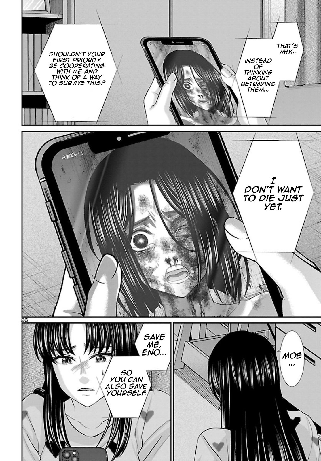 Page 27 of Chapter 67