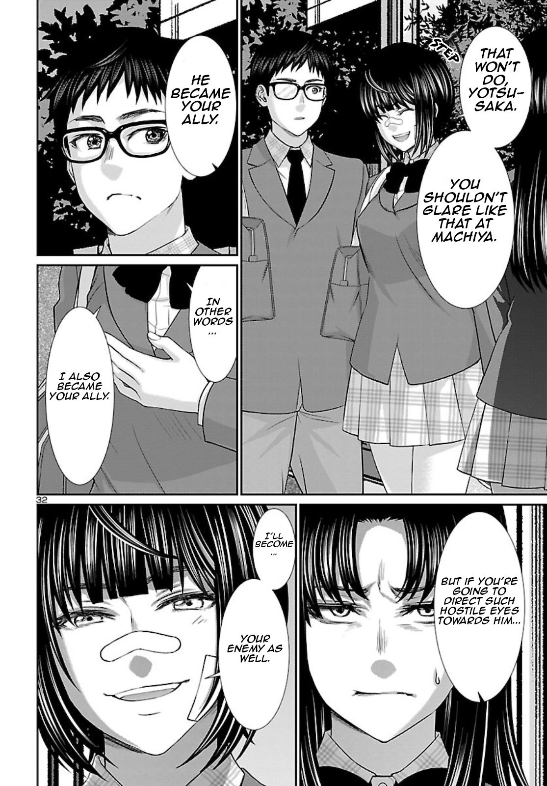 Page 33 of Chapter 67