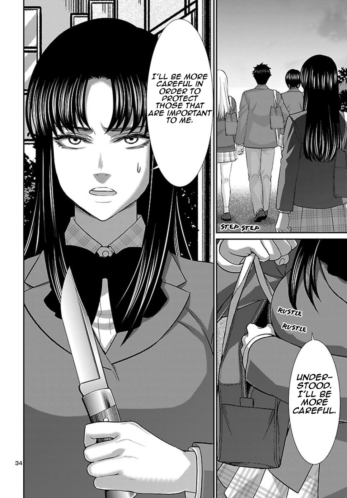 Page 35 of Chapter 67