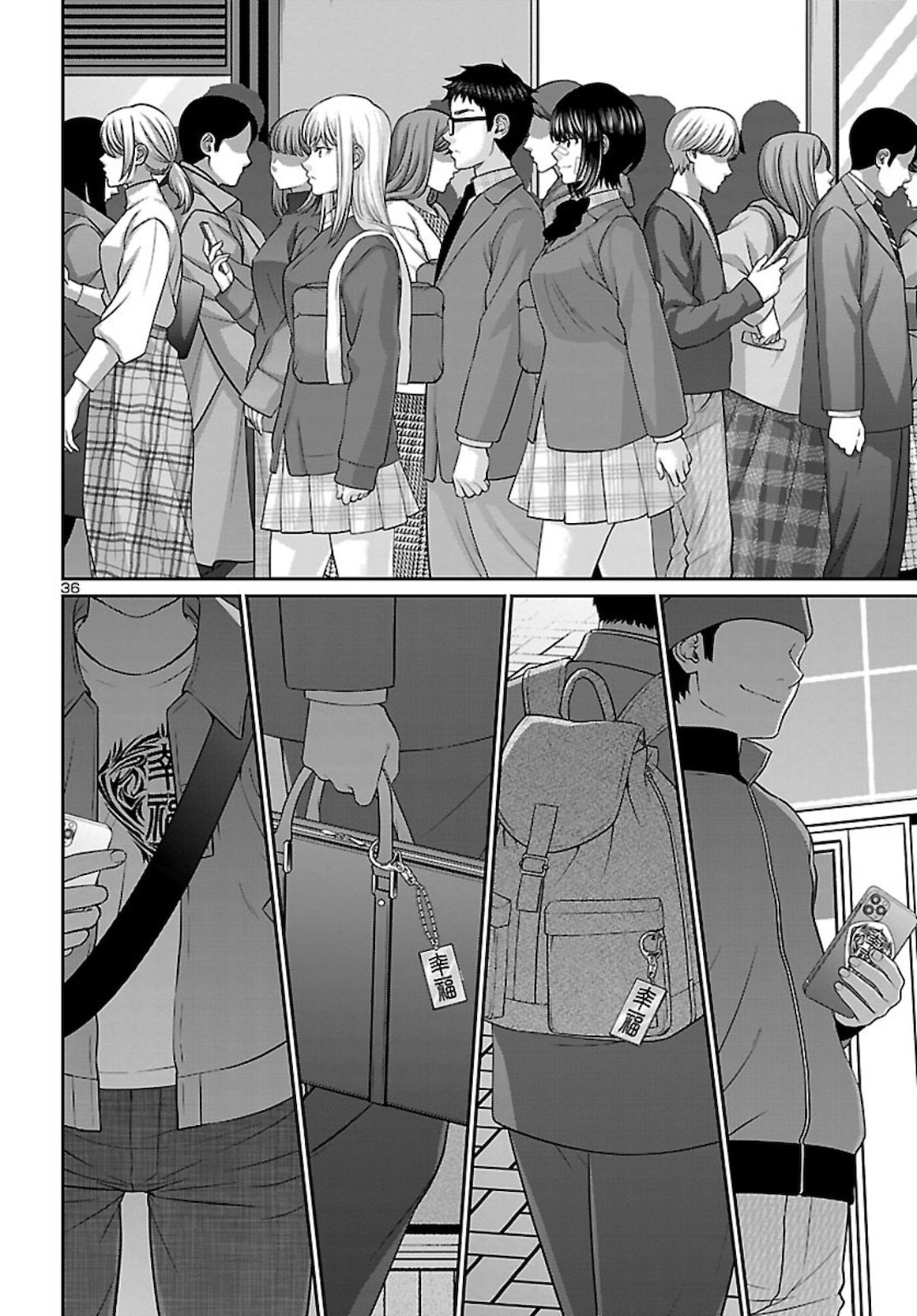 Page 37 of Chapter 67