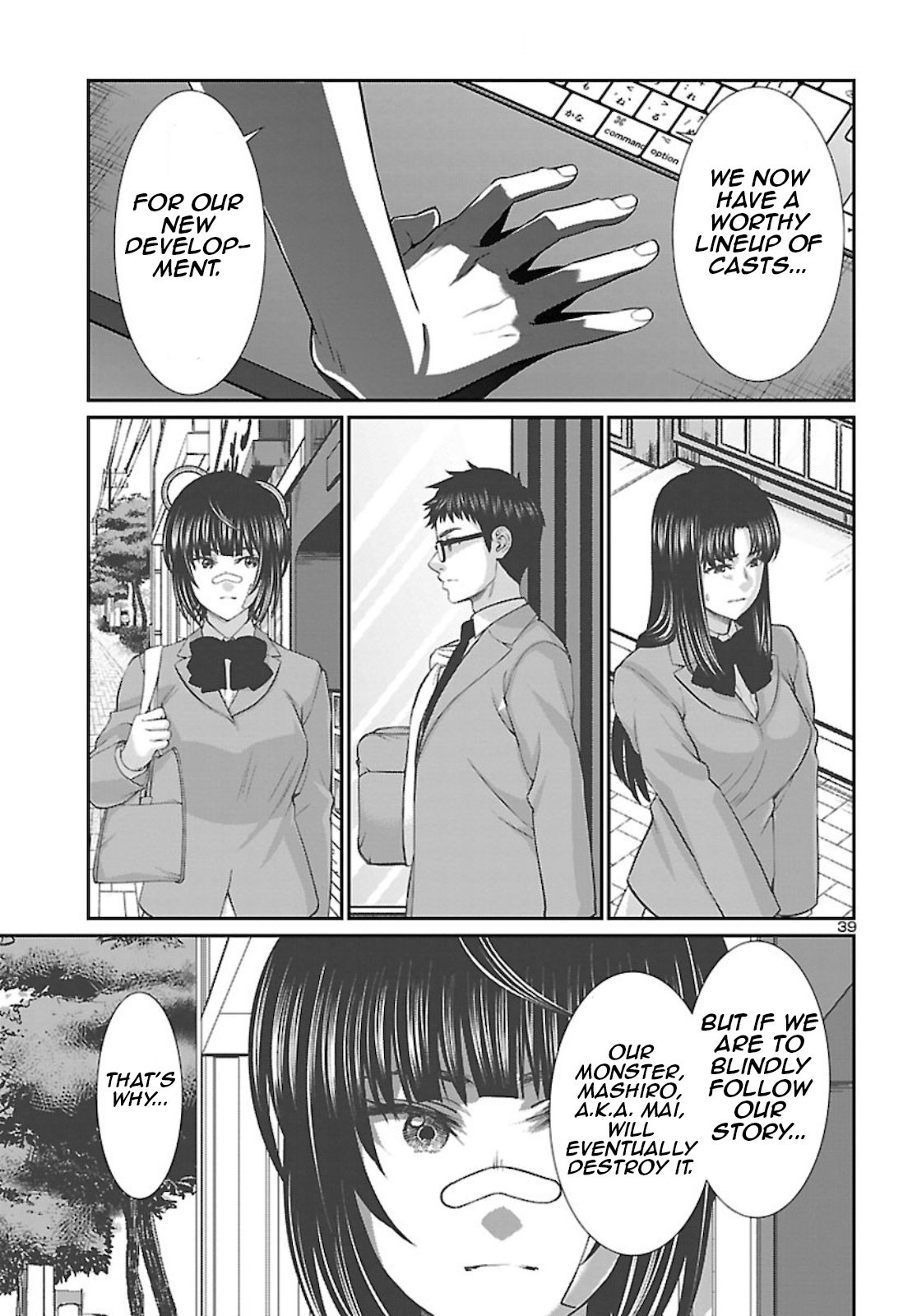 Page 40 of Chapter 67