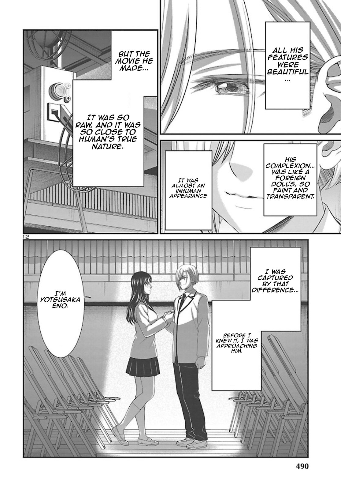 Page 12 of Chapter 68