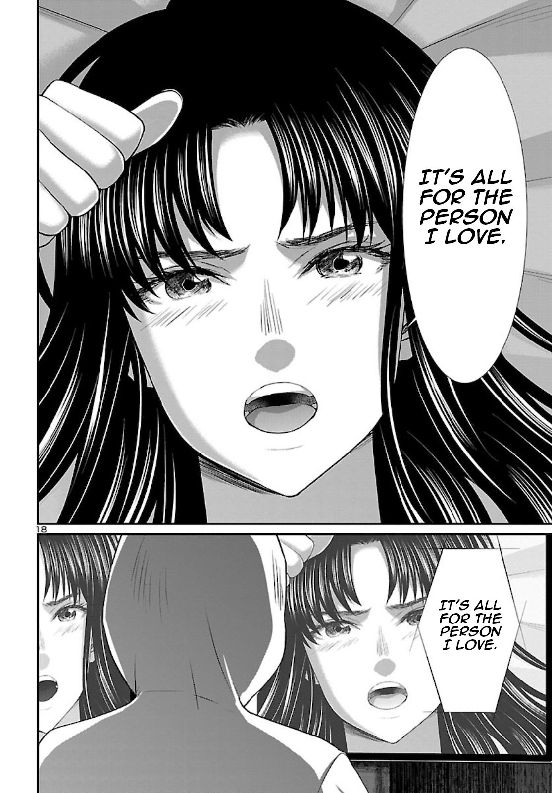 Page 18 of Chapter 68