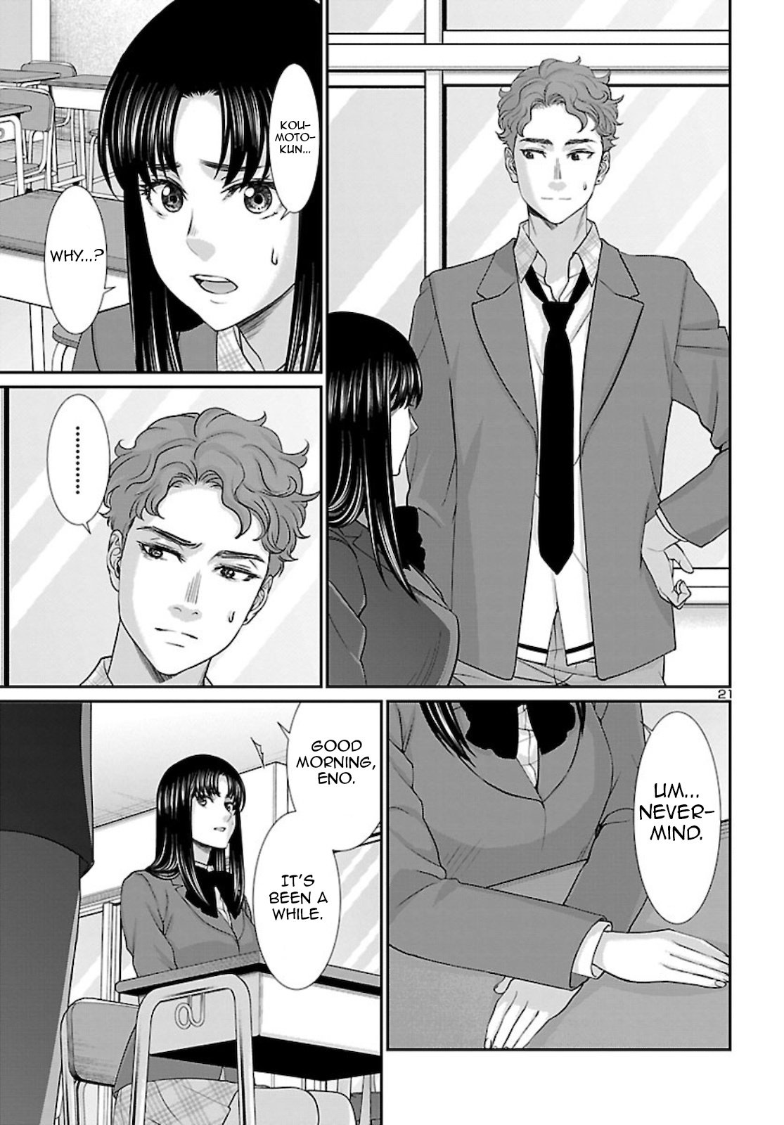 Page 21 of Chapter 68