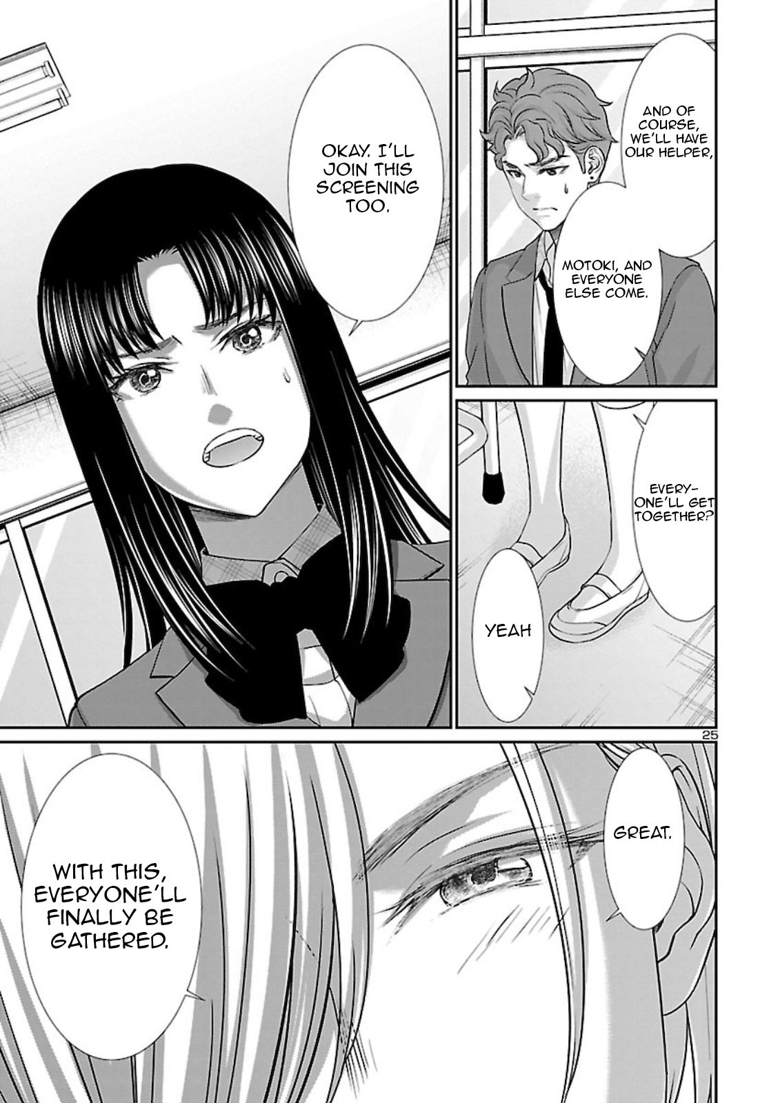 Page 25 of Chapter 68