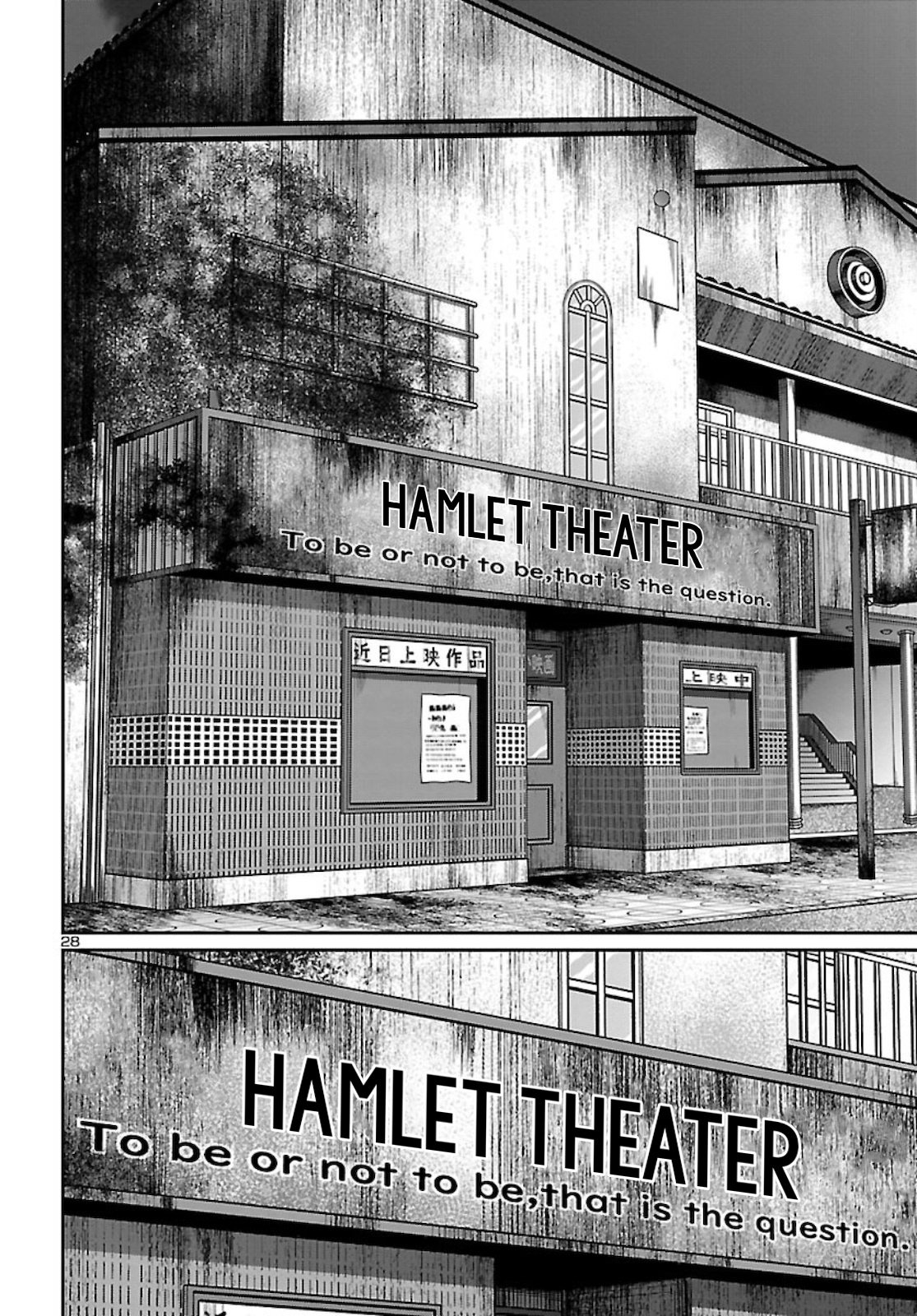 Page 28 of Chapter 68