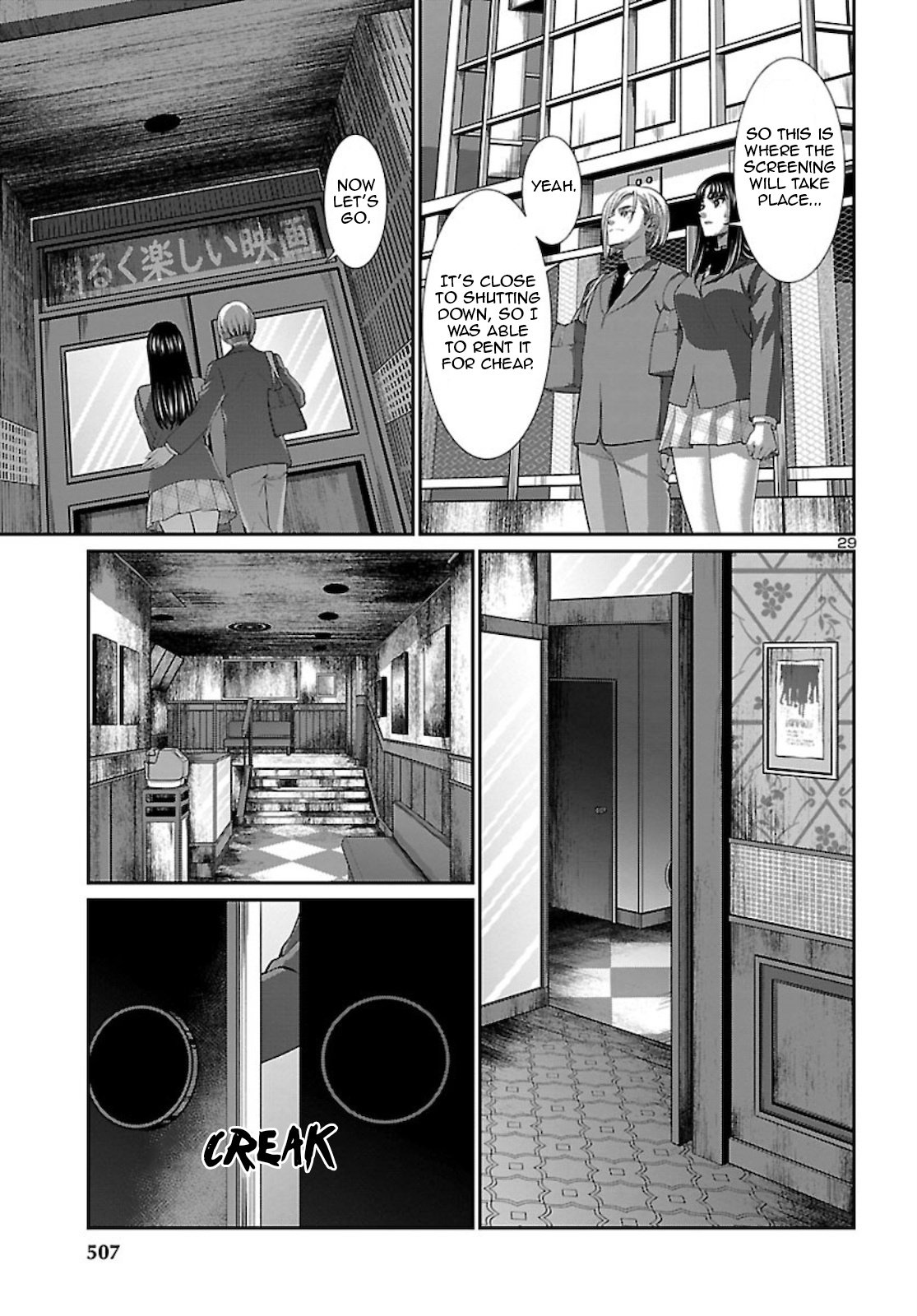 Page 29 of Chapter 68