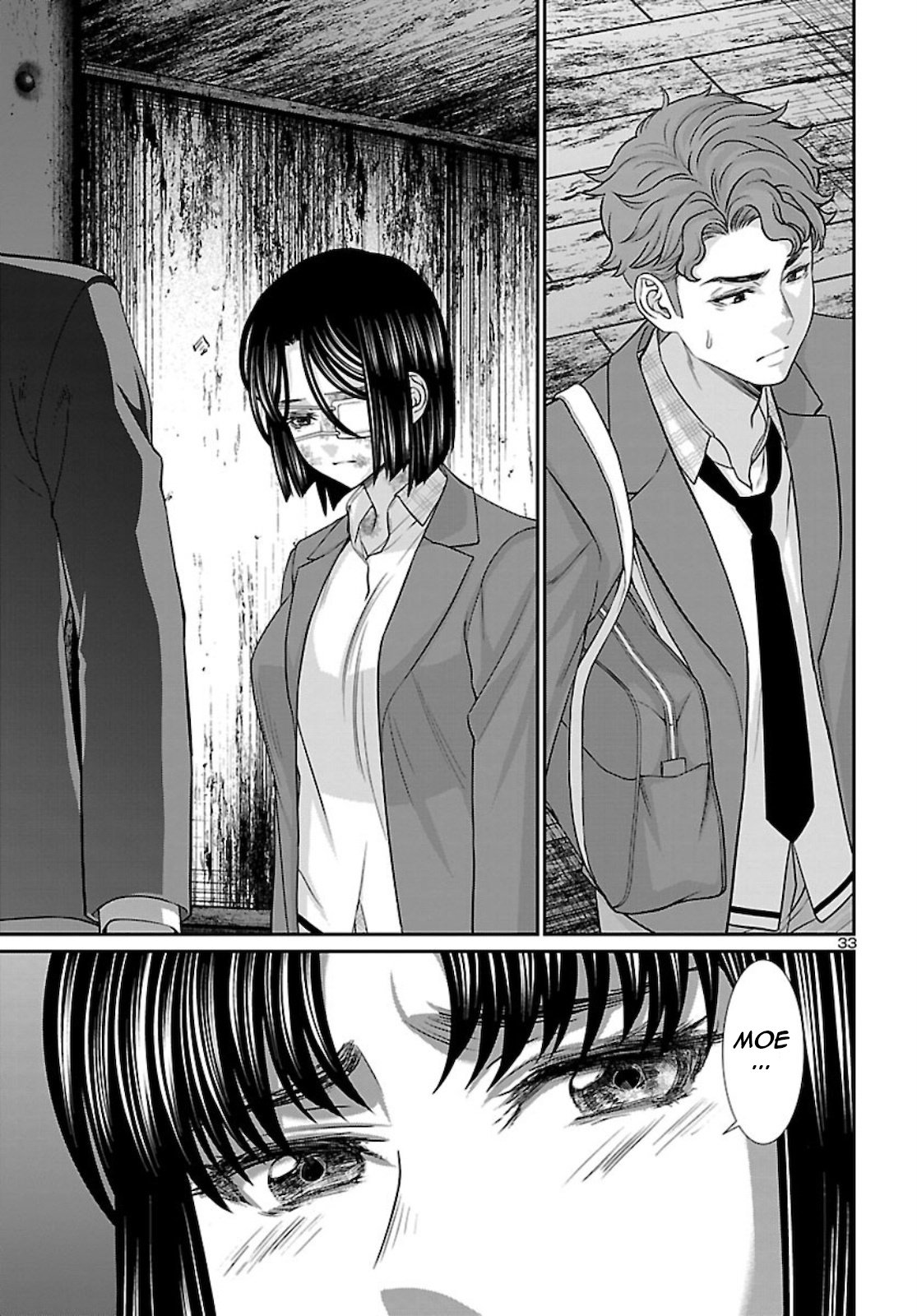 Page 33 of Chapter 68