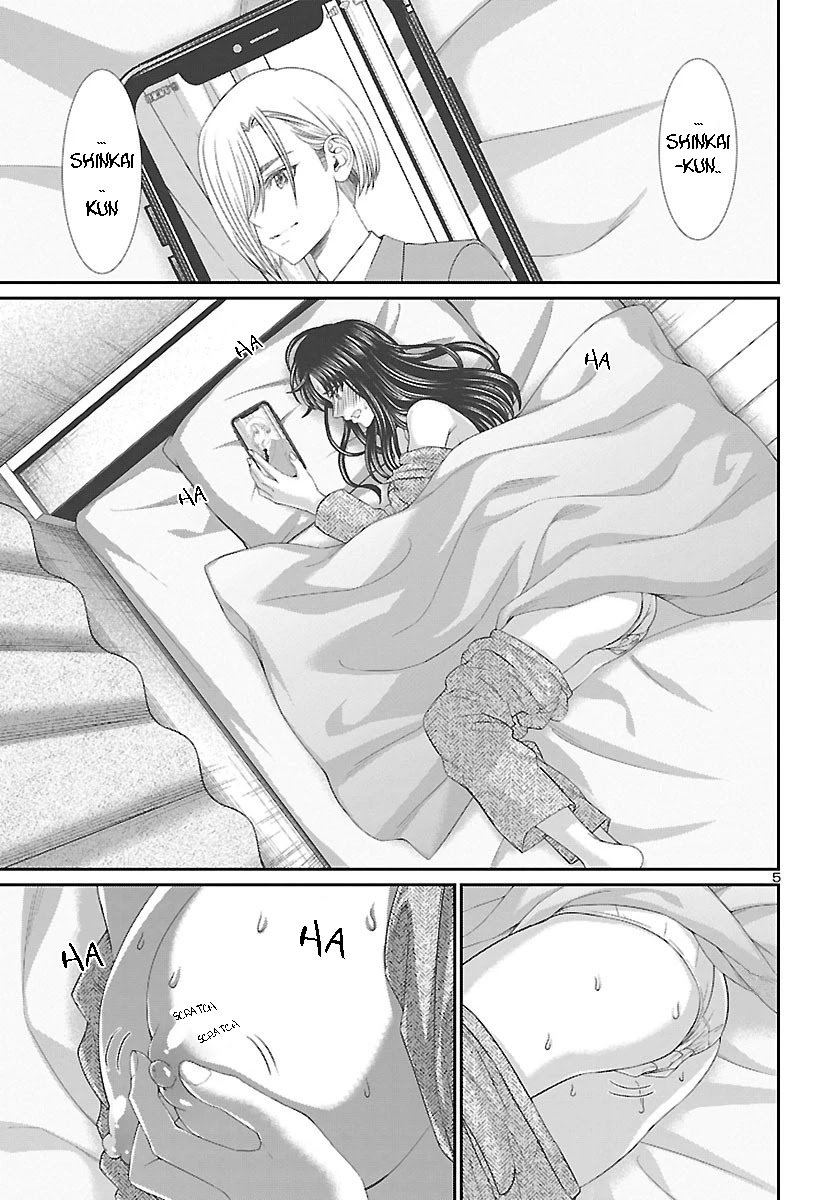 Page 5 of Chapter 69