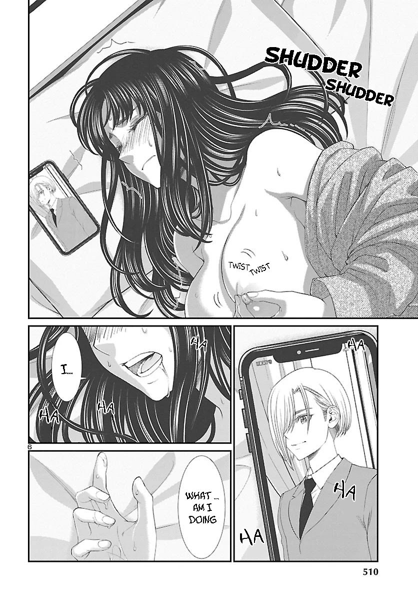 Page 6 of Chapter 69