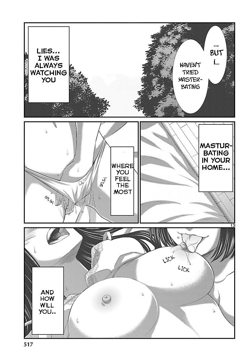Page 13 of Chapter 69