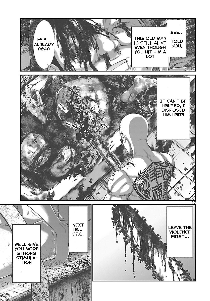 Page 17 of Chapter 69