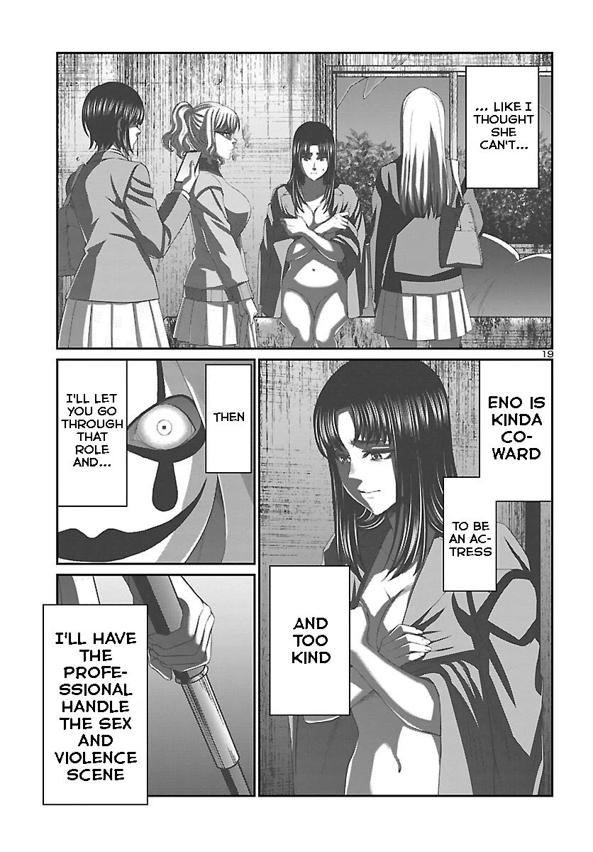 Page 19 of Chapter 69